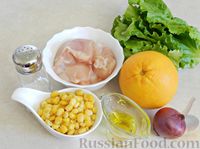 Салат с курицей, кукурузой и апельсином