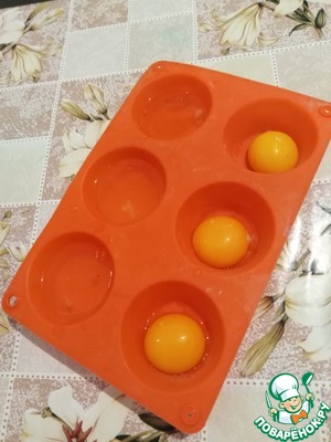 Закуска из яиц