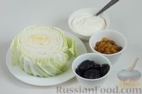 Салат из пекинской капусты и сухофруктов