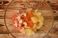 Салат с морковью по-корейски, ананасами и крабовыми палочками