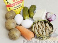 Слоёный салат со шпротами, маринованными огурцами и плавленым сыром