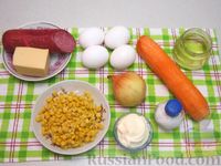 Салат с колбасой, морковью, кукурузой и сыром