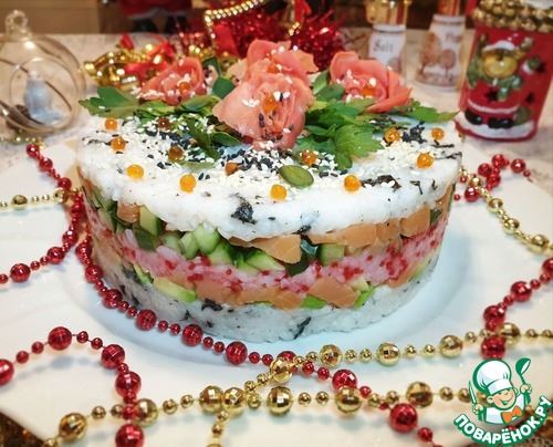 Новогодний салат "Суши" с лососем
