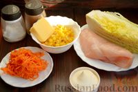 Салат с курицей, пекинской капустой, кукурузой и морковью по-корейски