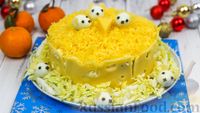 Новогодний слоёный салат "Мышки" с курицей, сыром и овощами